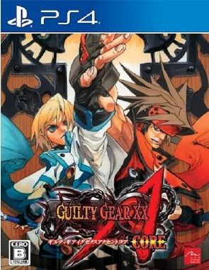 Guilty Gear XX Accent Core (PS4)