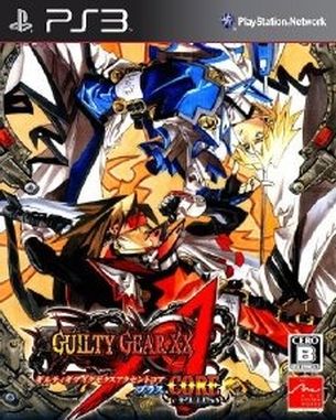 Guilty Gear XX Accent Core Plus (PS3)