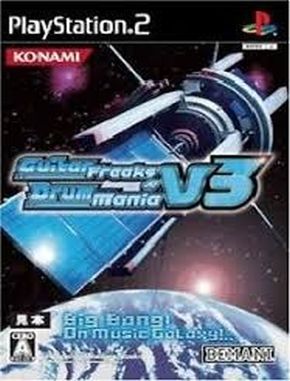 Guitarfreaks and Drummania V3 (PS2)