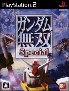 Gundam_Musou_Special Gundam Musou Special (PS2)