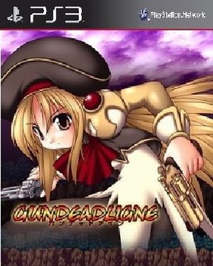Gundeadligne (PS3)