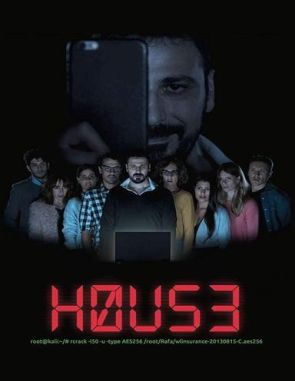 House: La casa (2018) (Películas)