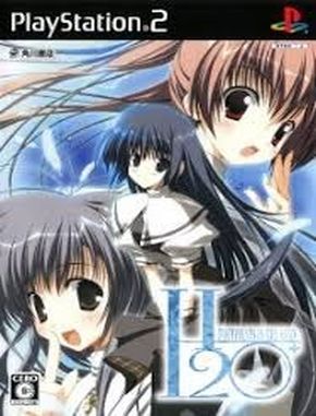 H2O Plus Footprints in the Sand (PS2)