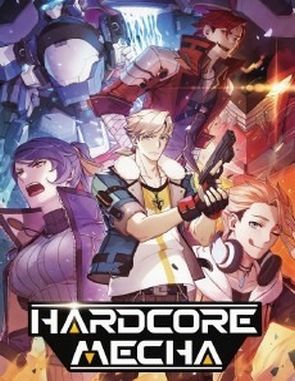 HARDCORE_MECHA HARDCORE MECHA (PC)