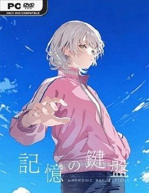 HARMONIC REFLECTIONS (PC)