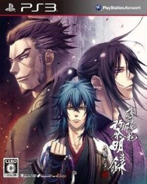 Hakuouki Reimeiroku Nagorigusa (PS3)