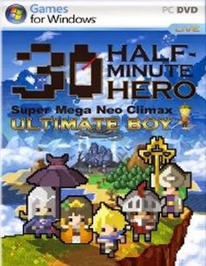 Half Minute Hero: Super Mega Neo Climax Ultimate Boy (PC)