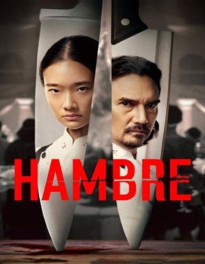 Hambre (2023) (Películas)