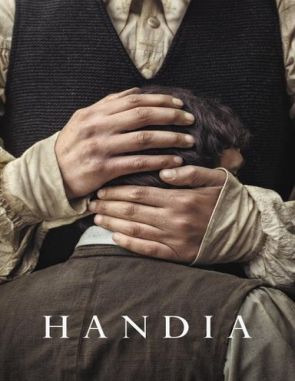 Handia (2017) (Películas)