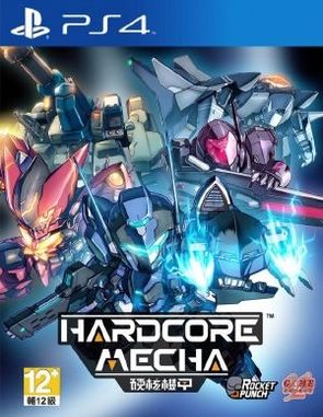 Hardcore_Mecha Hardcore Mecha (PS4)