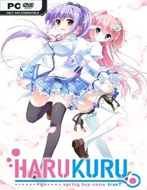 Harukuru Spring has come true (PC)