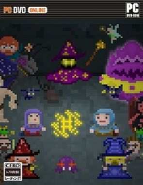 #Hashtag Dungeon (PC)