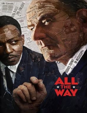 Hasta el fin (2023) (Películas)