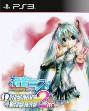 Hatsune_Miku_Project_DIVA_Dreamy_Theater_2nd_PSN Hatsune Miku Project DIVA Dreamy Theater 2nd (PS3)