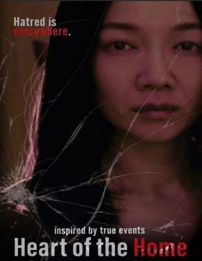 Heart of the Home (2023) (Películas)