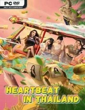 Heartbeat in Thailand (PC)