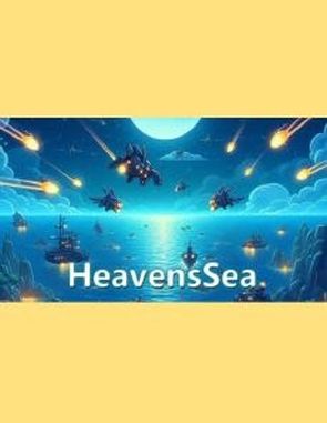 HeavensSea (PC)