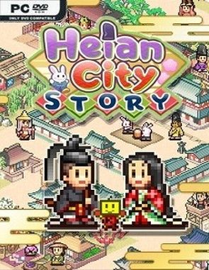 Heian City Story (PC)