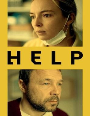 Help (2023) (Películas)