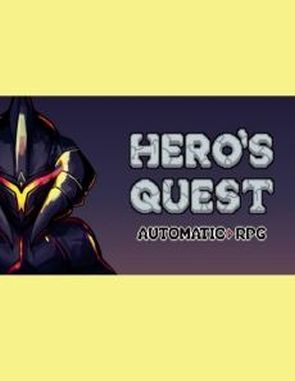 Hero's Quest (PC)
