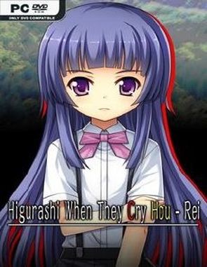 Higurashi When They Cry Hou: Rei (PC)
