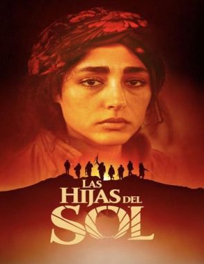 Hijas del sol (2023) (Películas)