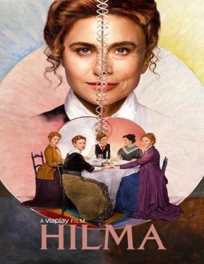Hilma (2023) (Películas)