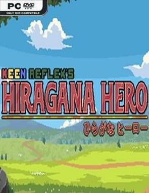 Hiragana Hero (PC)