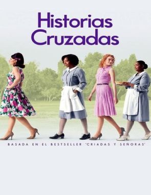 Historias cruzadas (2023) (Películas)