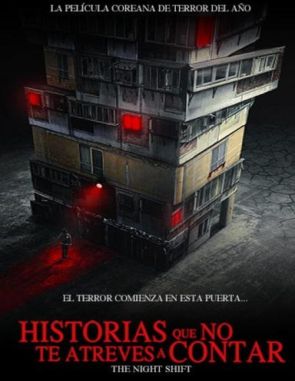 Historias que no te atreves a contar (2023) (Películas)