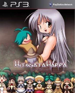 Hitogata Happa (PS3)