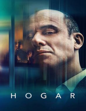 Hogar (2023) (Películas)