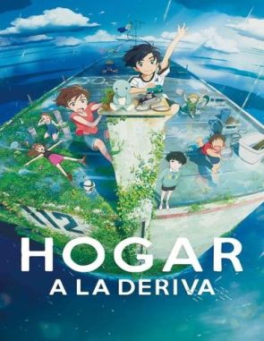 Hogar a la deriva (2023) (Películas)