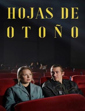 Hojas de otoño (2023) (Películas)