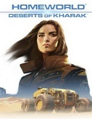 Homeworld: Deserts of Kharak (PC)