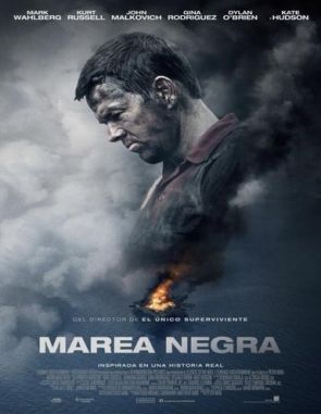 Horizonte profundo (2016) (Películas)