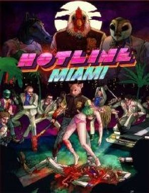 Hotline Miami (PC)