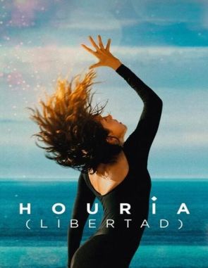 Houria: Libertad (2023) (Películas)