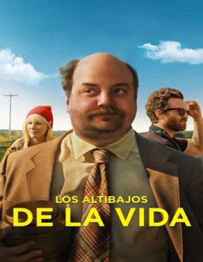 Hudson (2023) (Películas)