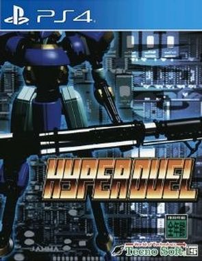 Hyper Duel (PS4)