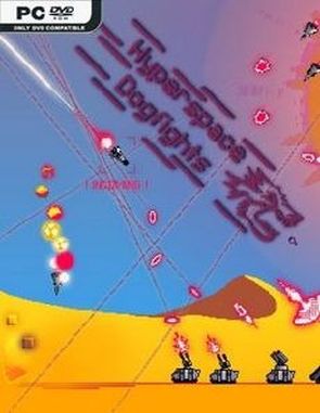 Hyperspace Dogfights (PC)