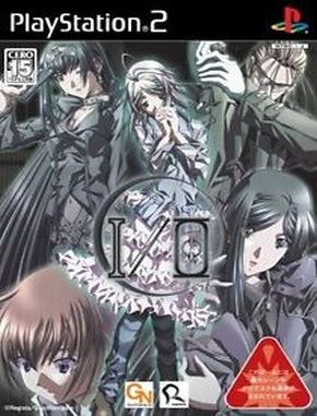 I-O I-O (PS2)