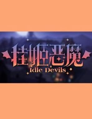 IDLE DEVILS (PC)