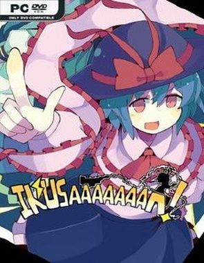 IKUSAAAAAAAN IKUSAAAAAAAN (PC)