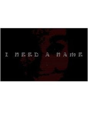 I NEED A NAME (PC)