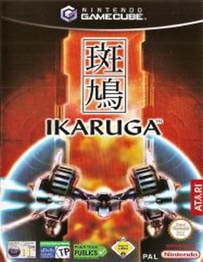 Ikaruga (PC)