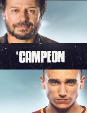 Il campione (2019) (Películas)