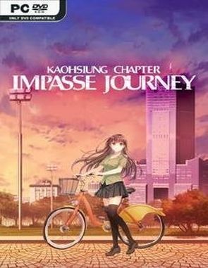 Impasse Journey: Kaohsiung Chapter (PC)