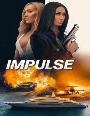Impulso (2023) (Películas)