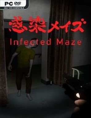 Infected Maze (PC)
